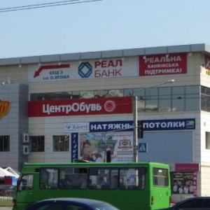 ТЦ Лето, Харьков