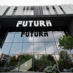 БЦ Futura HUB, Львов