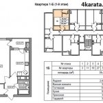 ЖК 4 Карата, Вышгород