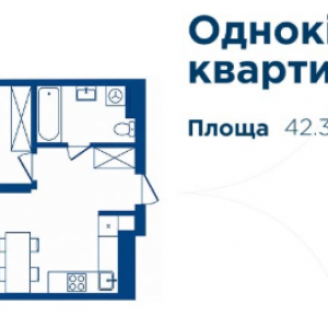 ЖК Zagorsky, Ужгород