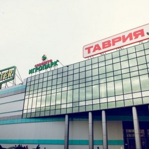 ТЦ Сити Центр Котовский, Одесса