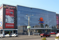 ЦУМ, Каменское