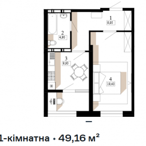 Новобудова, Кропивницького 5