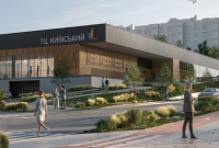 ТРЦ Tera Hall, Черновцы