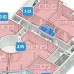 БЦ Паралель 50, Харків