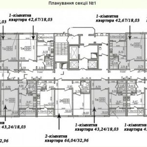 Новобудова, Київ, Комарова - Донця