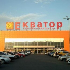 ТРЦ Екватор, Полтава