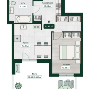 ЖК Era Family, Одеса