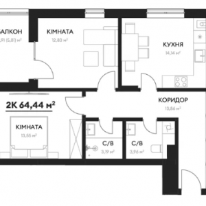 Новостройка, Трускавец, Скоропадского 10а