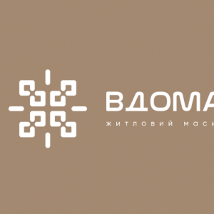 Житловий масив Вдома, Вінниця