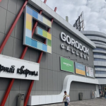 ТЦ Gorodok Gallery, Киев