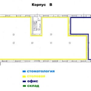 БЦ 44 Центр , Киев