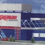 Торговий комплекс Караван, Запоріжжя