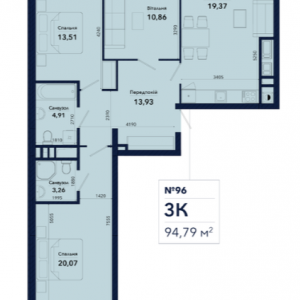 ЖК Episode, Львов