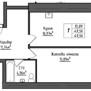 ЖК Королевская горка, Чернигов