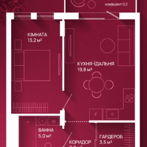 ЖК Family Plaza, Ивано-Франковск