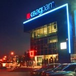 ТРЦ Квадрат, Киев, Гната Юры