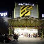 ТРЦ Фабрика, Херсон