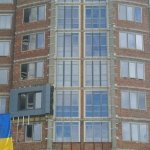 ЖК Сонячна Рів’єра, Київ