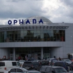 ТЦ Орнава, Тернопіль