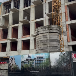 ЖК Residence Eleven, Львов