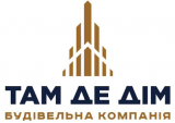 Там де Дім