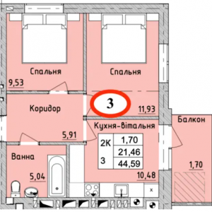 ЖК Бургундія 3, Ірпінь