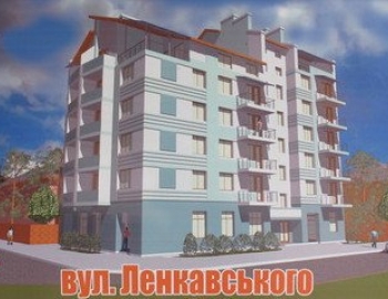Новобудова, Івано-Франківськ, Ленкавського