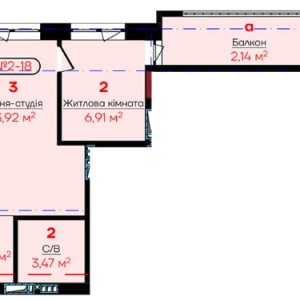 ЖК Flower Residence, Ужгород