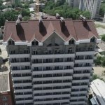 ЖК Британський дім, Харків 