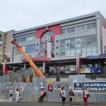 ТЦ Європа, Трускавець