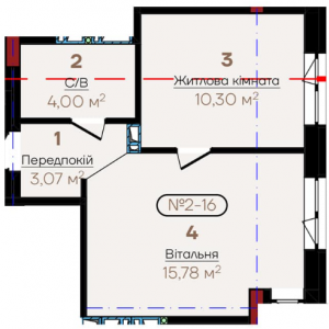 ЖК Flower Residence, Ужгород