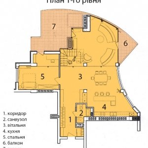 Новобудова, Львів, Погулянка 