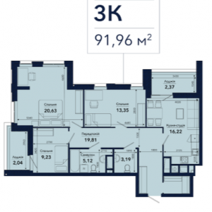 ЖК Episode, Львов