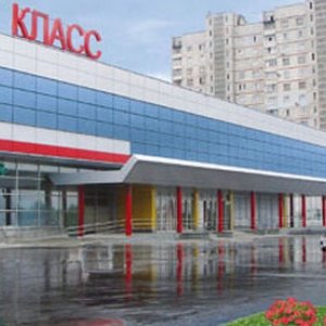ТЦ КЛАСС, Харьков, Блюхера