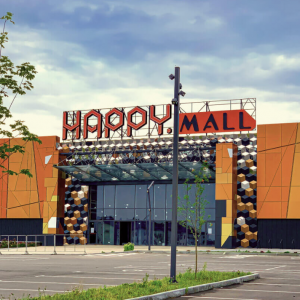 ТЦ HAPPY MALL, Ровно
