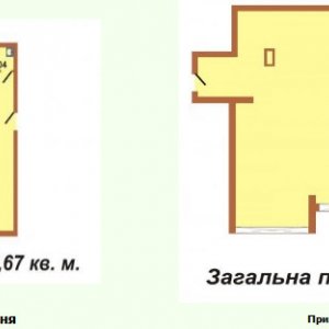 Новобудова, Київ, пр-т Маяковського