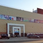 ТРЦ Французький Бульвар, Харків