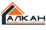 Алкан