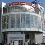 ТРЦ Космос, Харьков