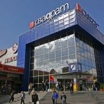 ТРЦ Квадрат, Киев, Гната Юры