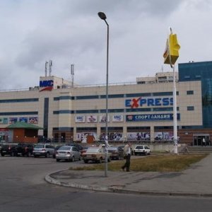 ТЦ Экспресс, Харьков