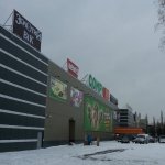 ТРЦ Фабрика, Херсон