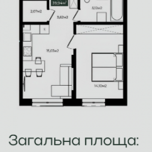 ЖК Grand Residence Chernivtsi