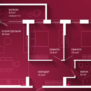 ЖК Family Plaza, Ивано-Франковск