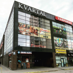 ТЦ Квартал, Хмельницький