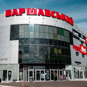 ТЦ Варшавский, Луцк