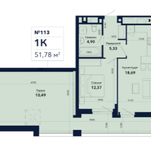 ЖК Episode, Львов