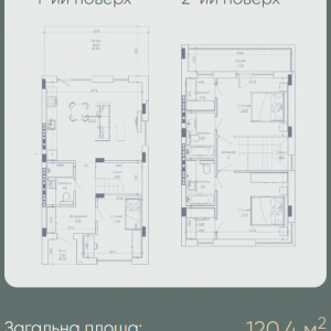 Коттеджный городок ONE CLUB VILLAGE, Одесса