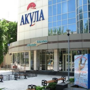 Бізнес центр Акула, Донецьк, Артема